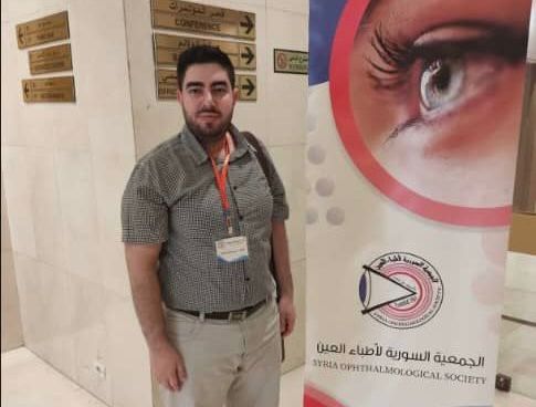 فحص واستشارة